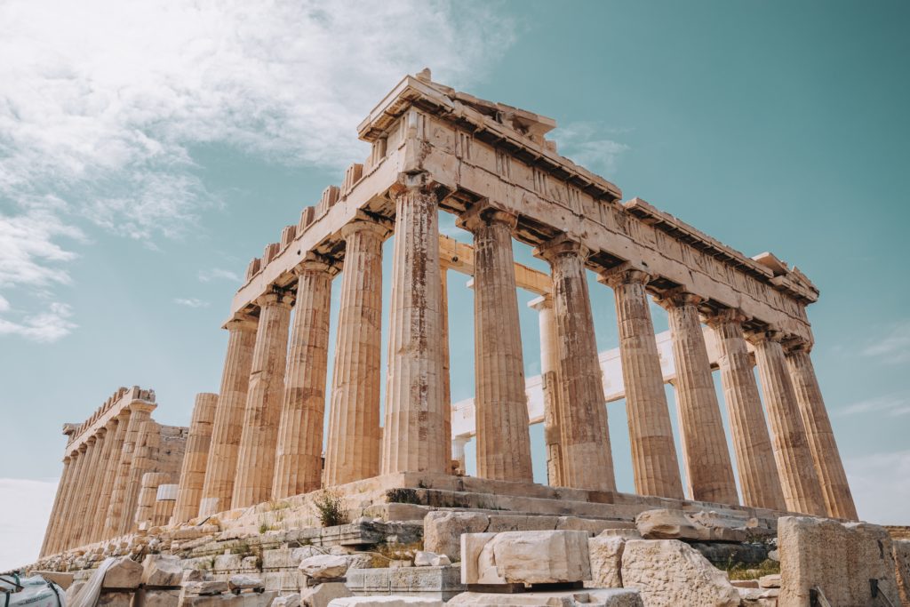 Ruines de l'Acropole Athènes 