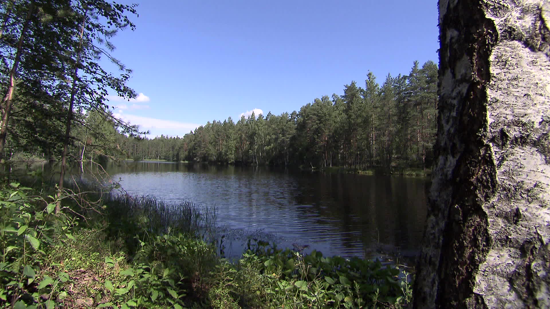 Southern Savonia - Kaäterlampi
