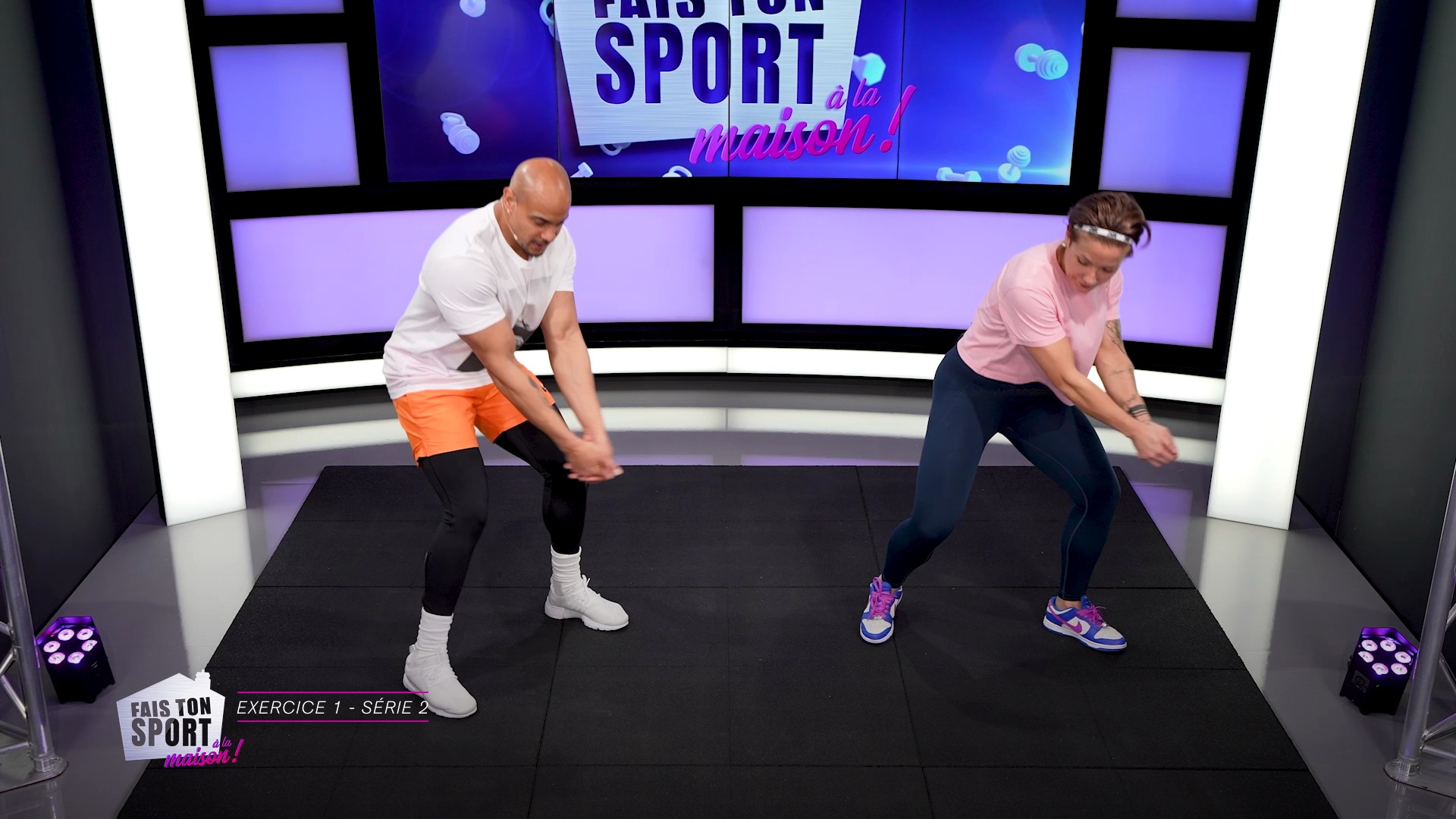 multisports