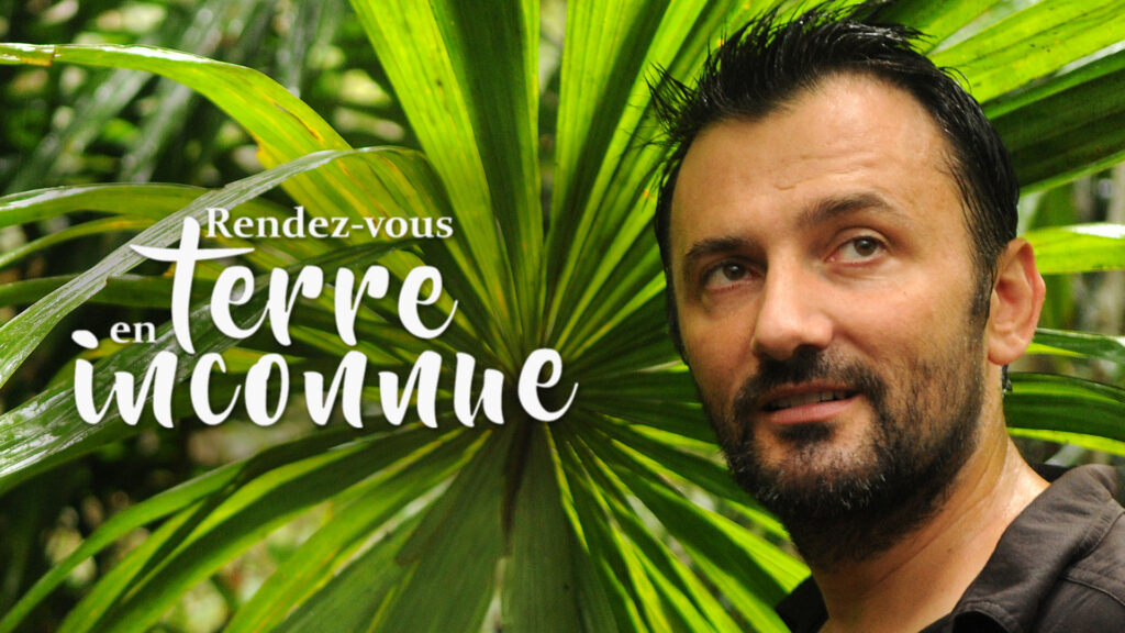 Rendez-vous en terre inconnue